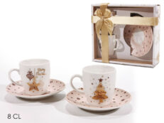Confezione 2 Tazzine Caffè 8Cl Con Piattini Oro 2 modelli disponibili