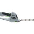 ego-cht2001e-forbice-taglierba-con-batteria-esterna-12v-2ah-forbice-elettrica-ego-cht2001e--34281_1_1651158226_IMG_626aacd2eb8e8